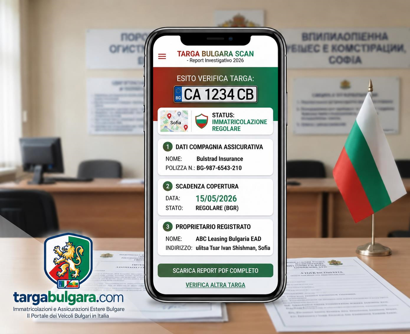 visura targa bulgara online controllo proprietario assicurazione scan sinistro: immagine informativa per chi cerca «targa tunisina in italia» e «targa zoll in italia», con riferimento a documenti, assicurazione, immatricolazione, verifica e consulenza per un veicolo con targa estera in Italia.